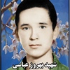 بهروز عباسی.jpg